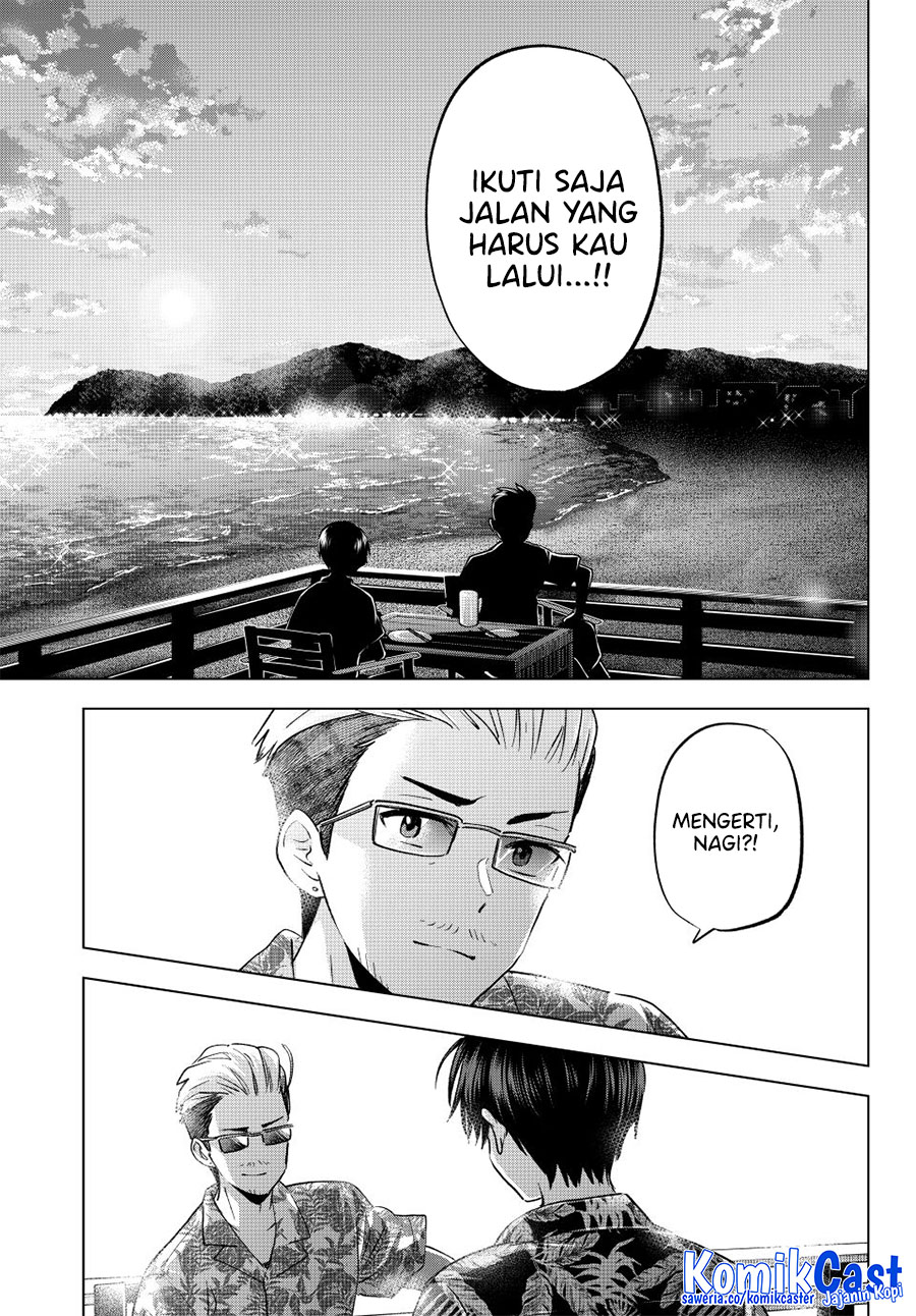Chapter 257 - halaman 21