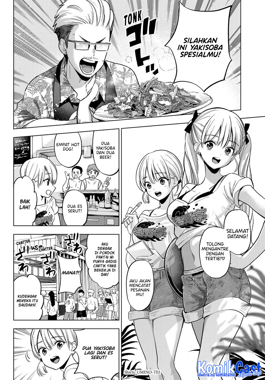 Chapter 257 - halaman 4