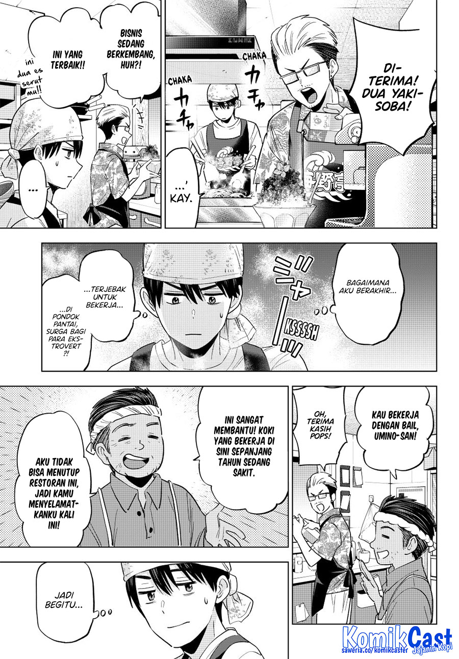 Chapter 257 - halaman 5