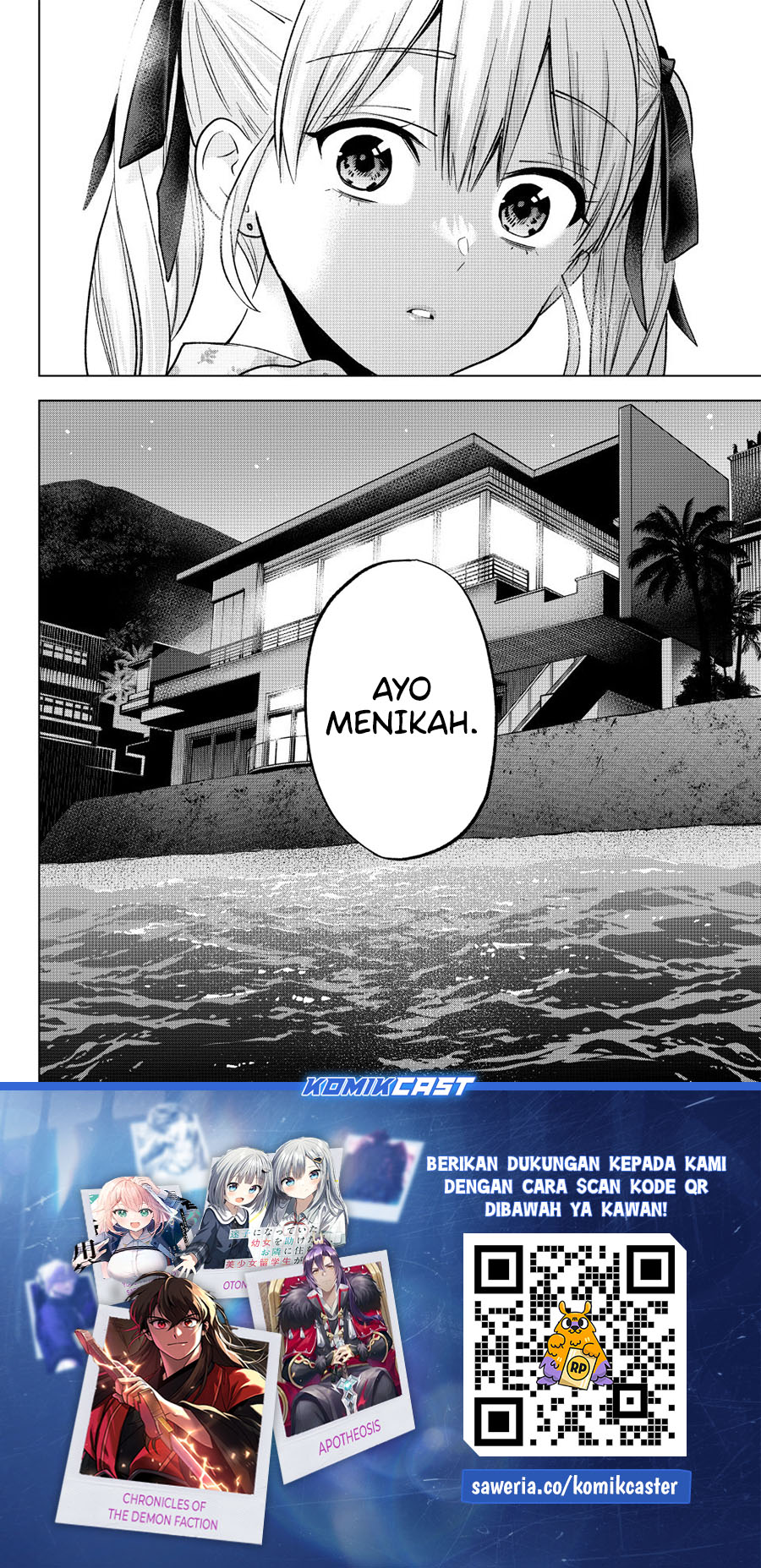 Chapter 258 - halaman 20