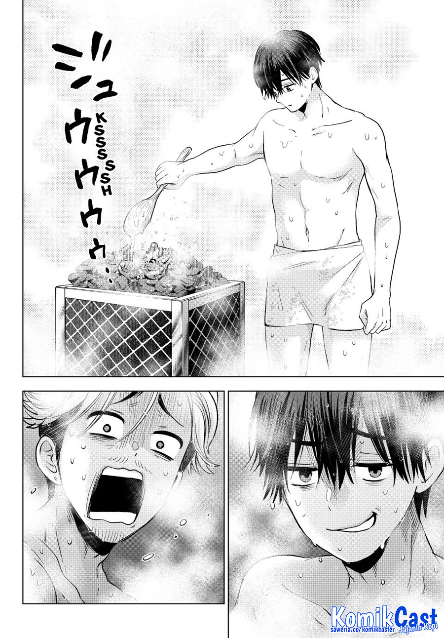 Chapter 258 - halaman 9