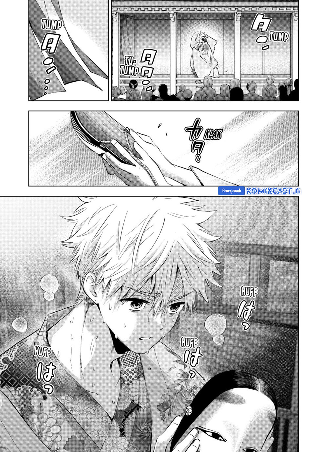 Chapter 260 - halaman 4
