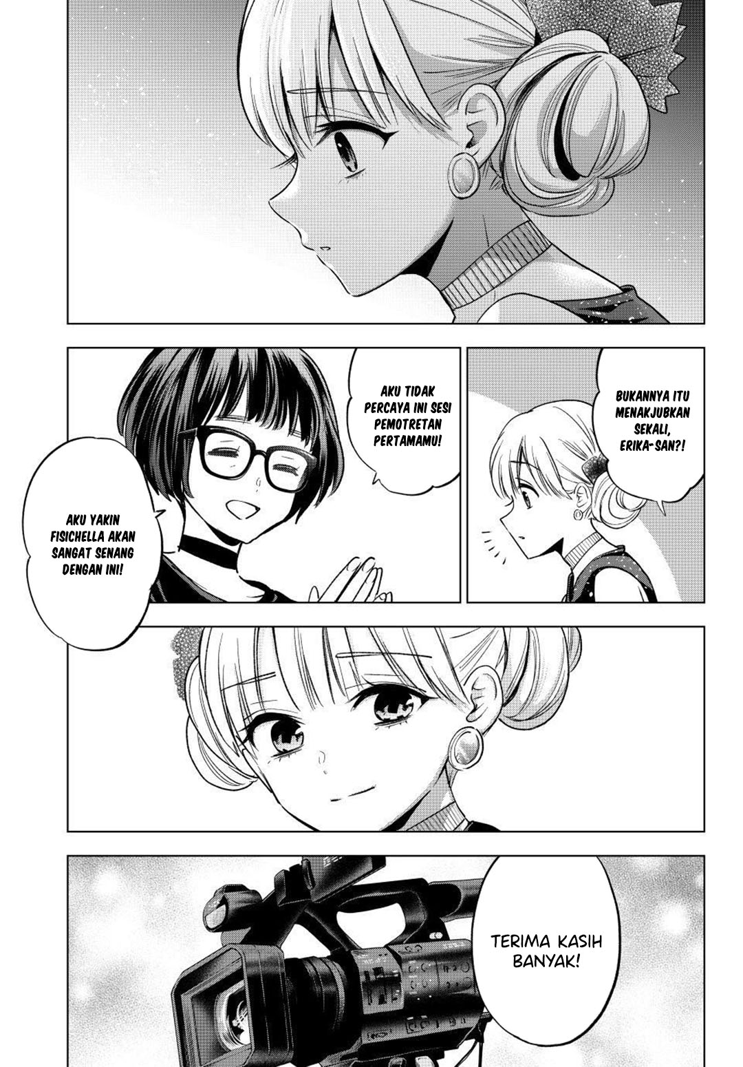 Chapter 261 - halaman 12
