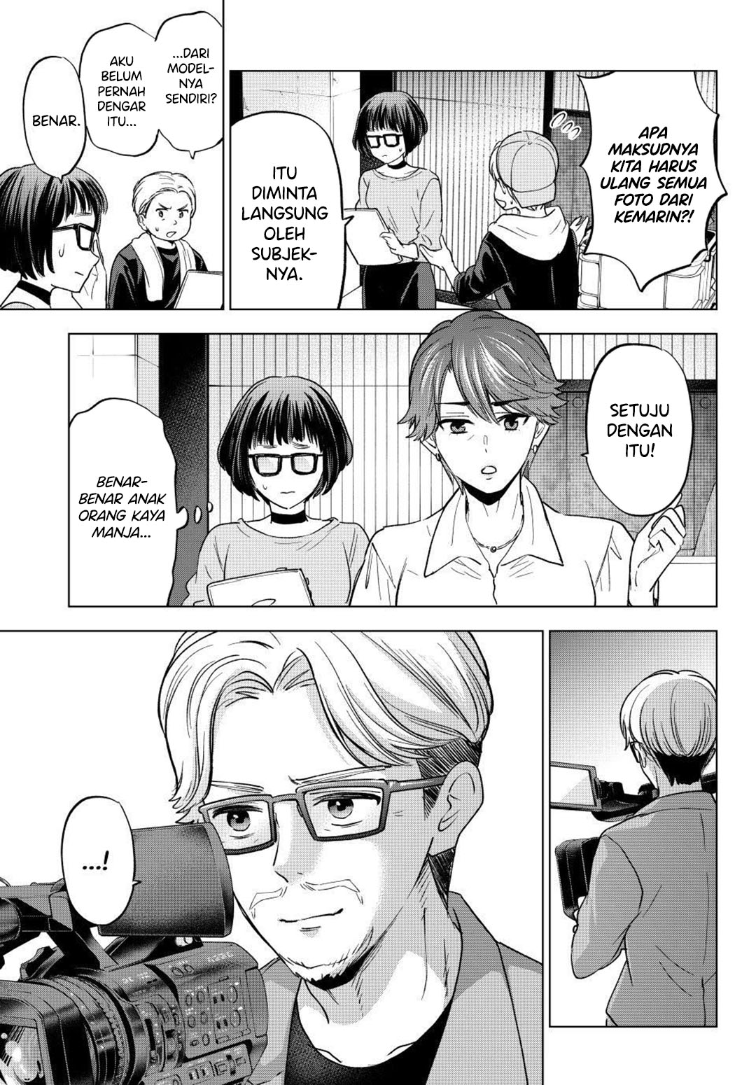 Chapter 261 - halaman 20