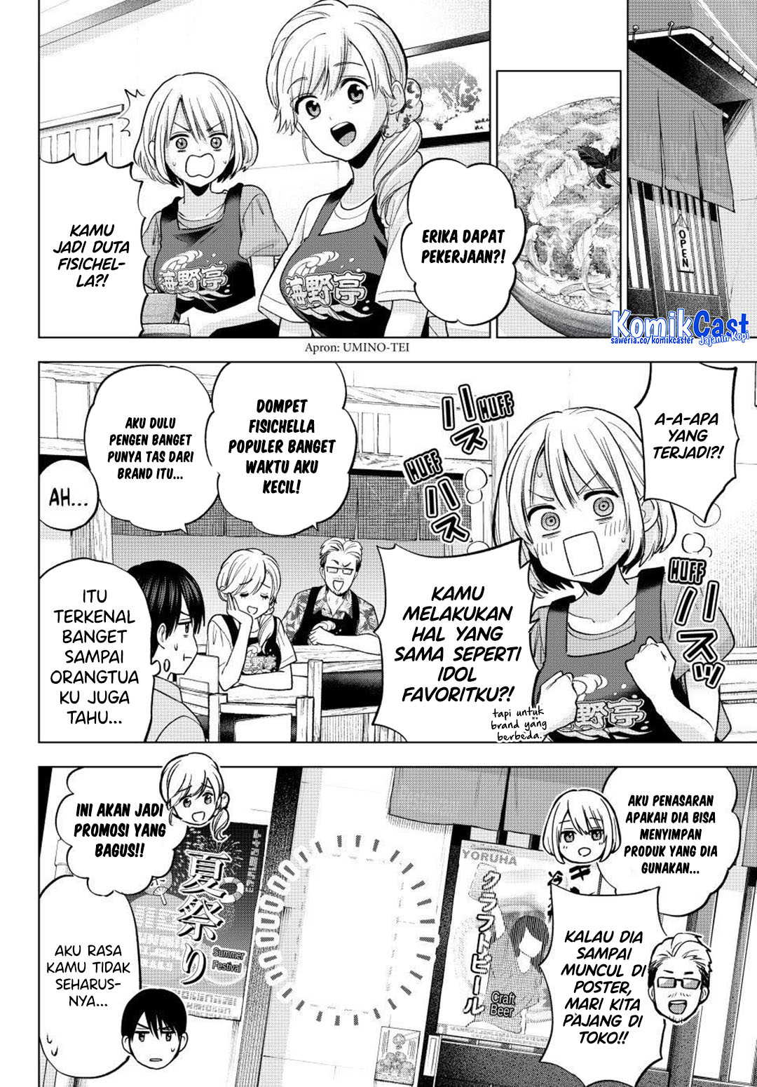 Chapter 261 - halaman 7