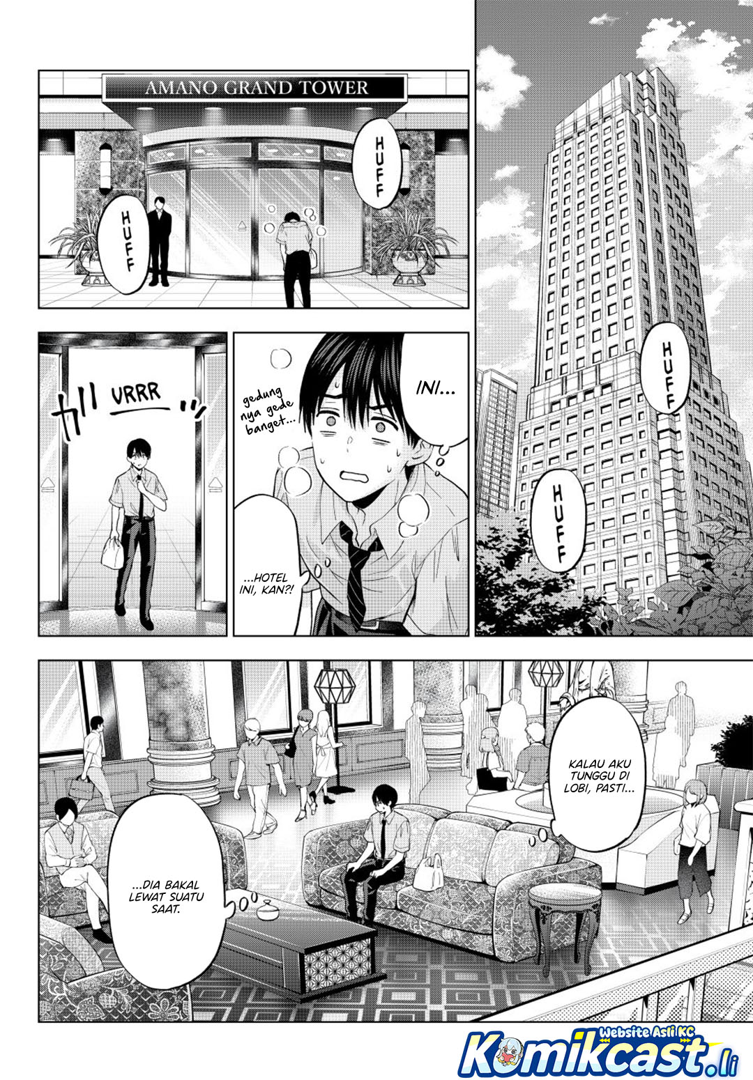 Chapter 262 - halaman 17