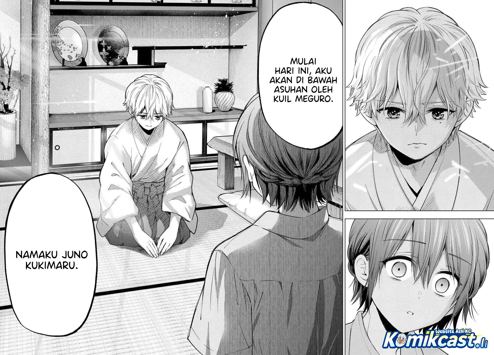 Chapter 266 - halaman 19