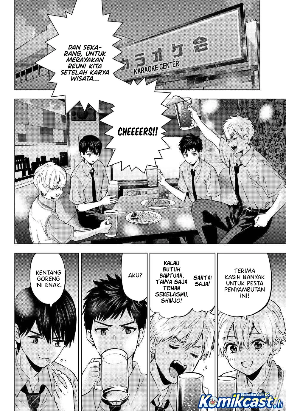Chapter 267 - halaman 13