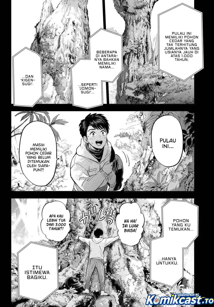 Chapter 284 - halaman 14