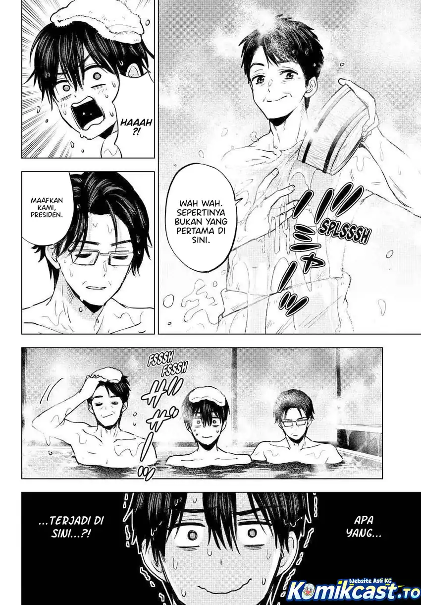 Chapter 284 - halaman 20