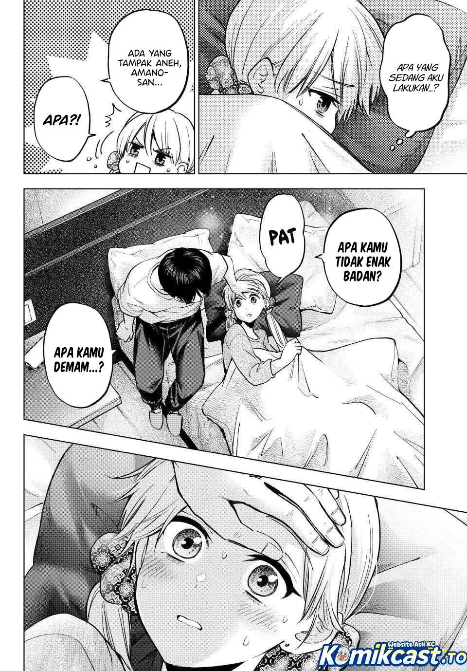 Chapter 285 - halaman 13