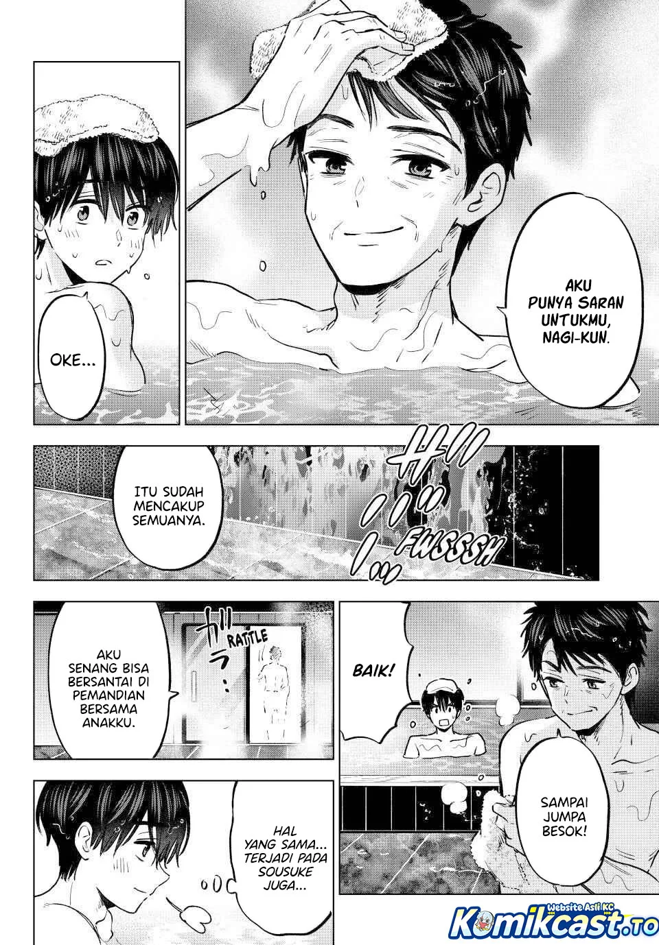 Chapter 285 - halaman 7
