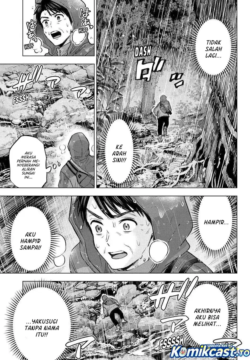 Chapter 289 - halaman 21