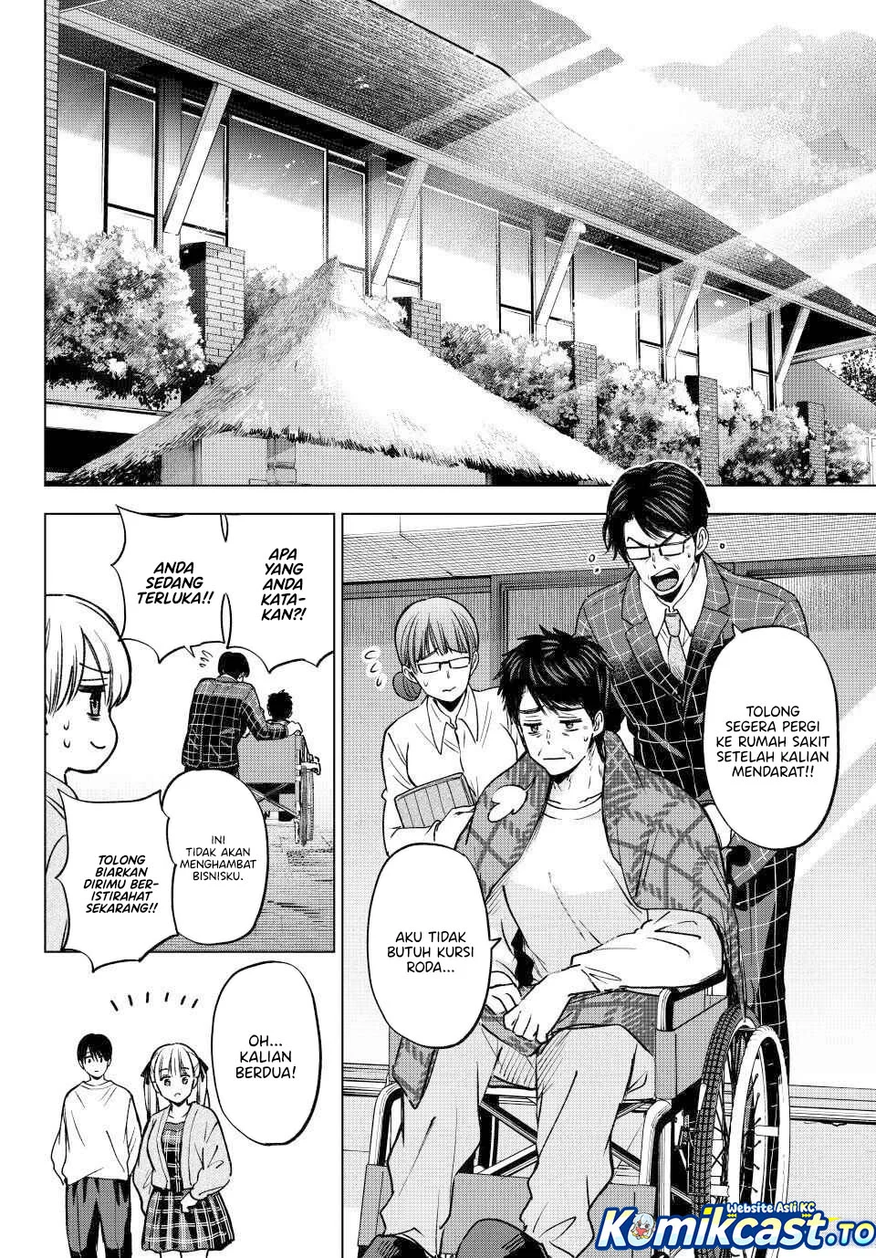 Chapter 293 - halaman 17