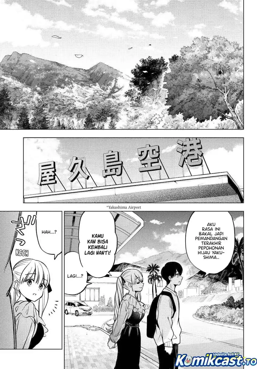 Chapter 294 - halaman 17