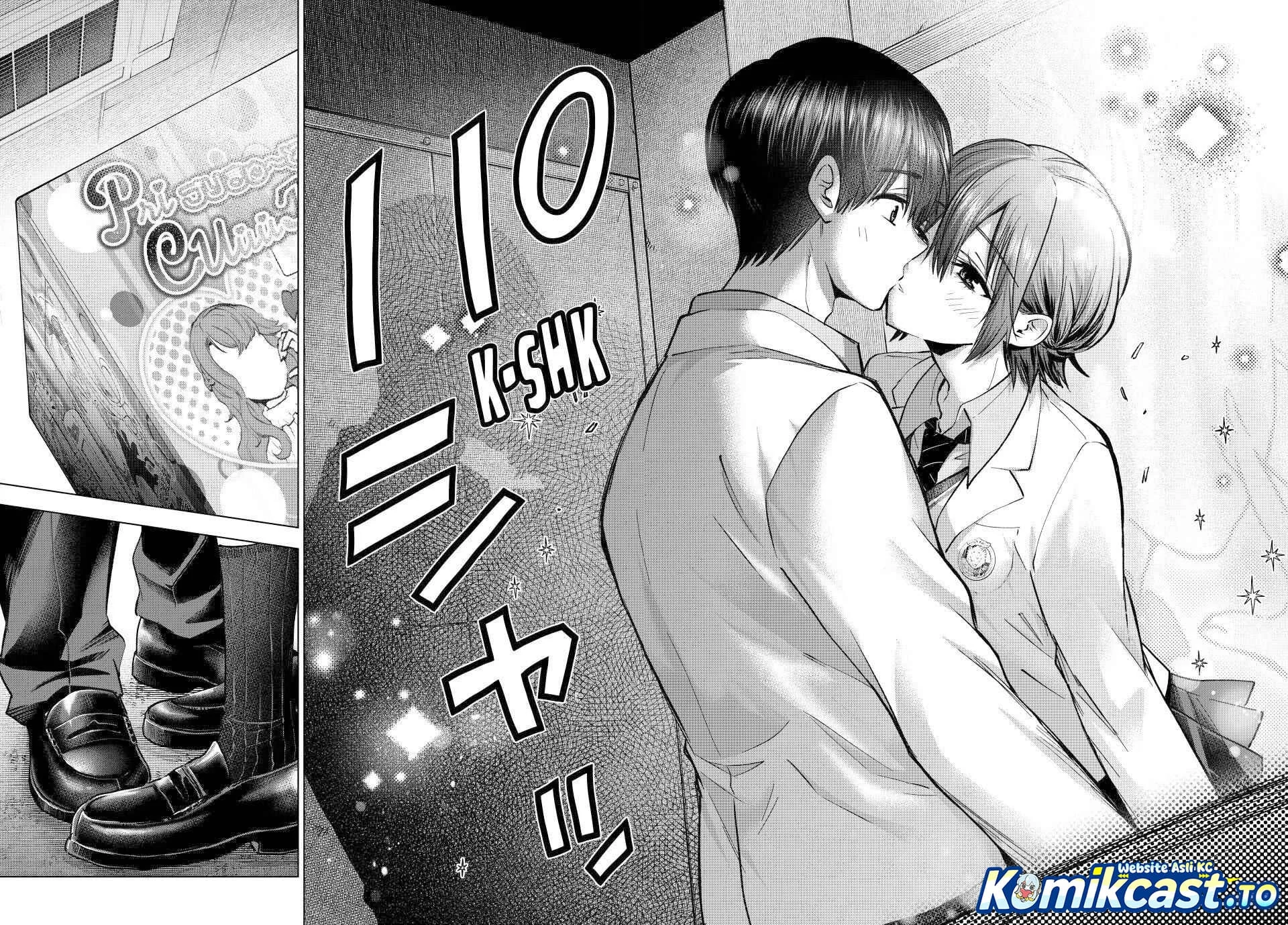 Chapter 301 - halaman 7