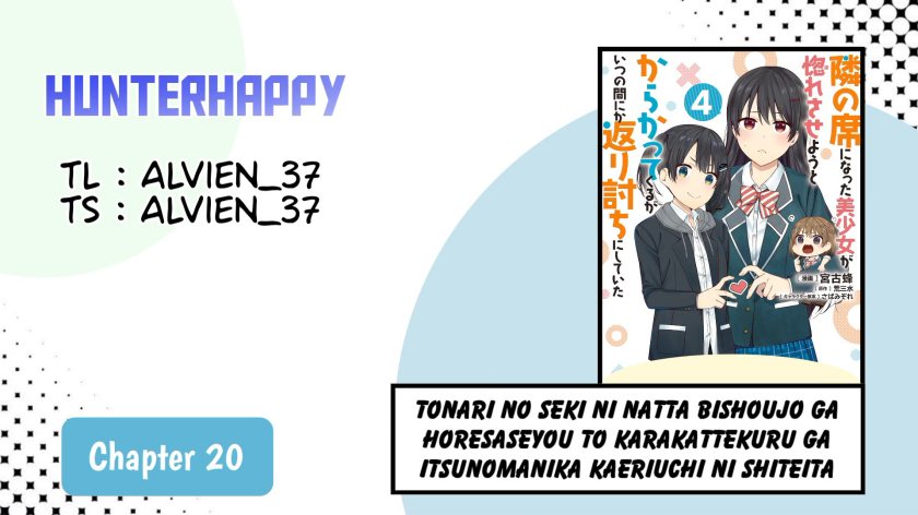 Chapter 20 - halaman 2