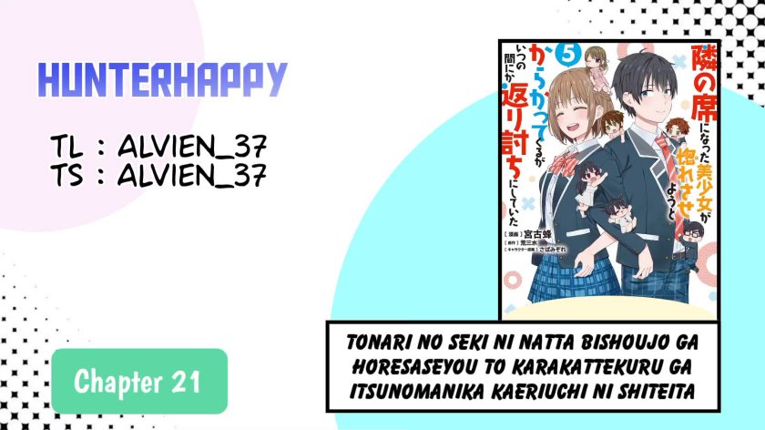 Chapter 21 - halaman 2