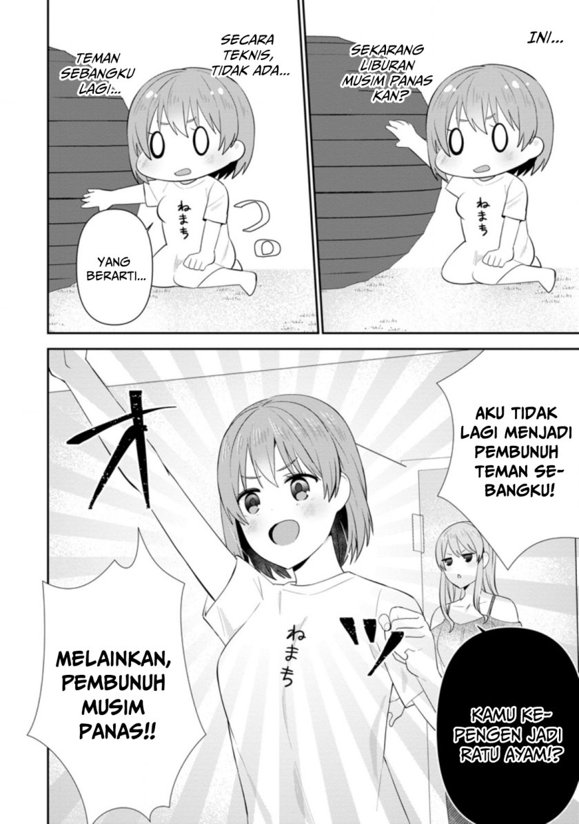 Chapter 21 - halaman 12