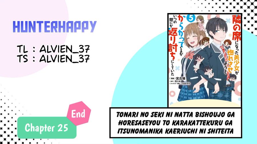 Chapter 25 - halaman 2