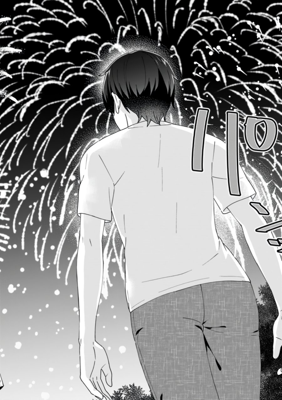 Chapter 25 - halaman 14