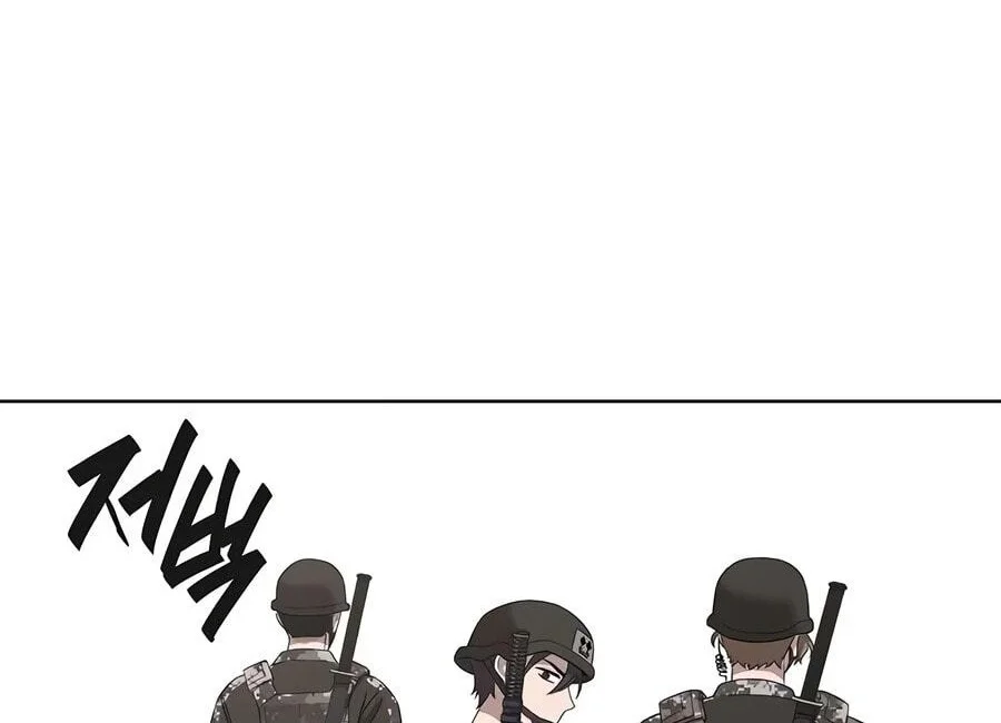 Chapter 100 - halaman 30