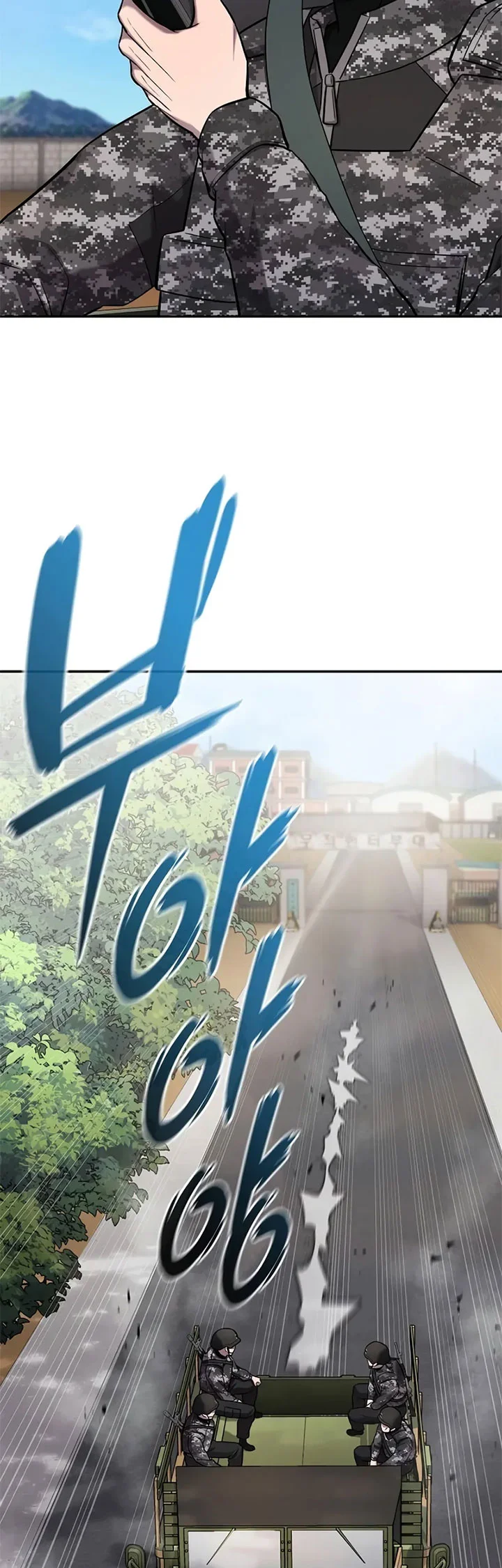 Chapter 57 - halaman 59