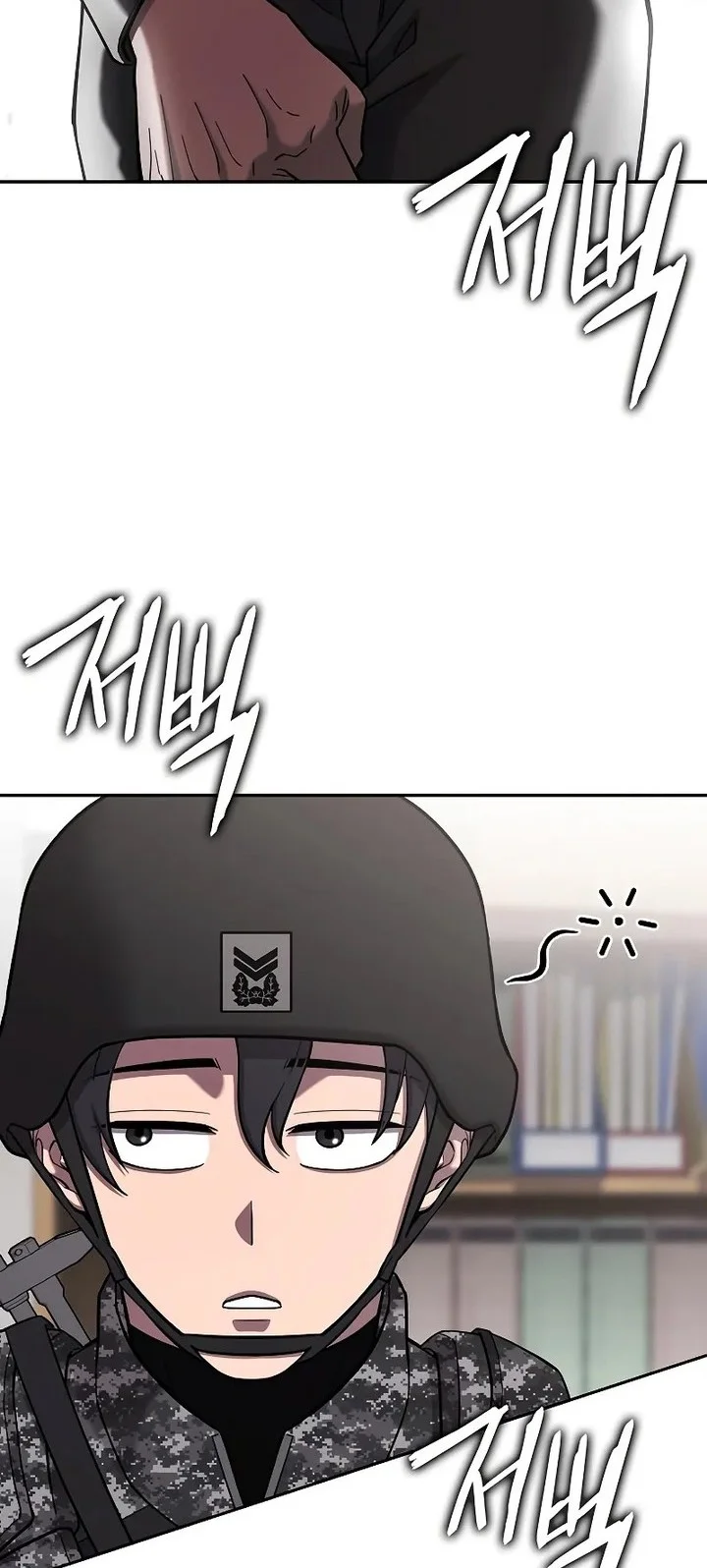 Chapter 59 - halaman 33
