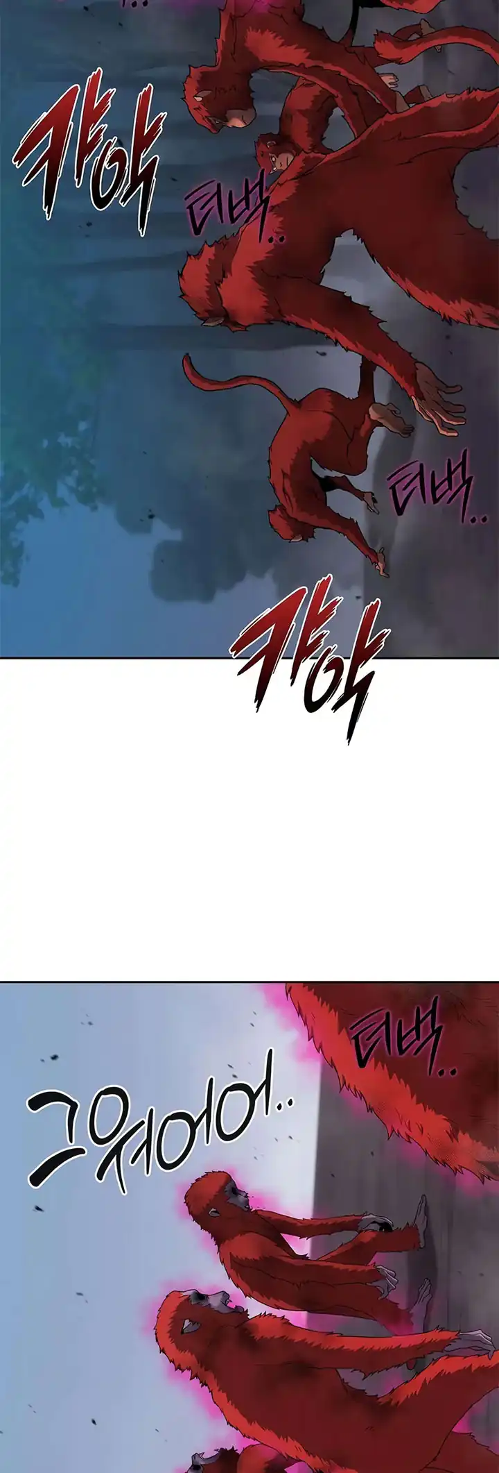Chapter 73 - halaman 70
