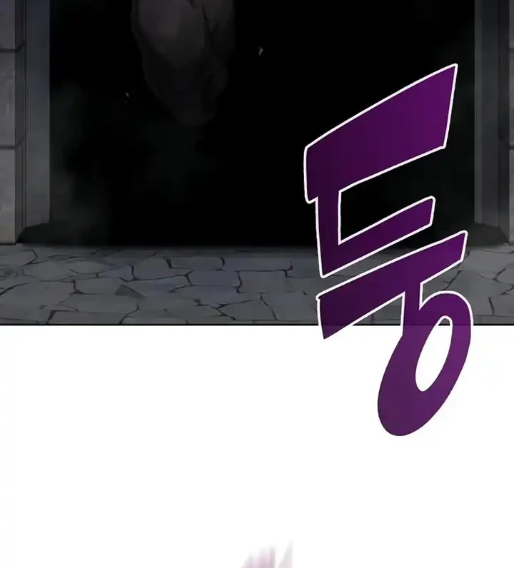 Chapter 80 - halaman 45