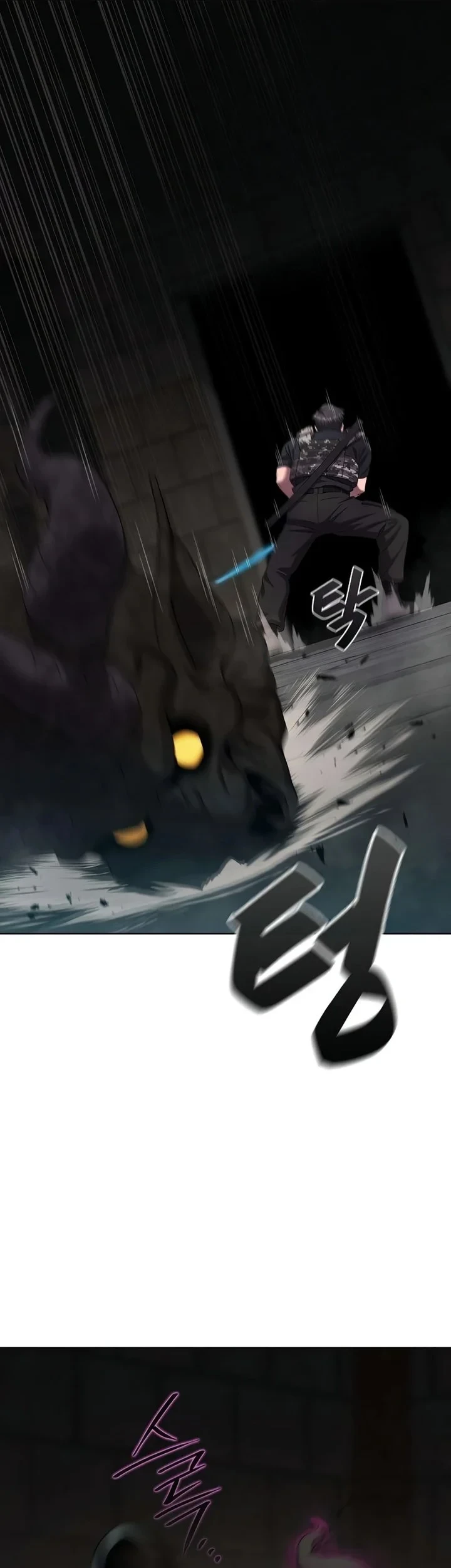 Chapter 81 - halaman 37