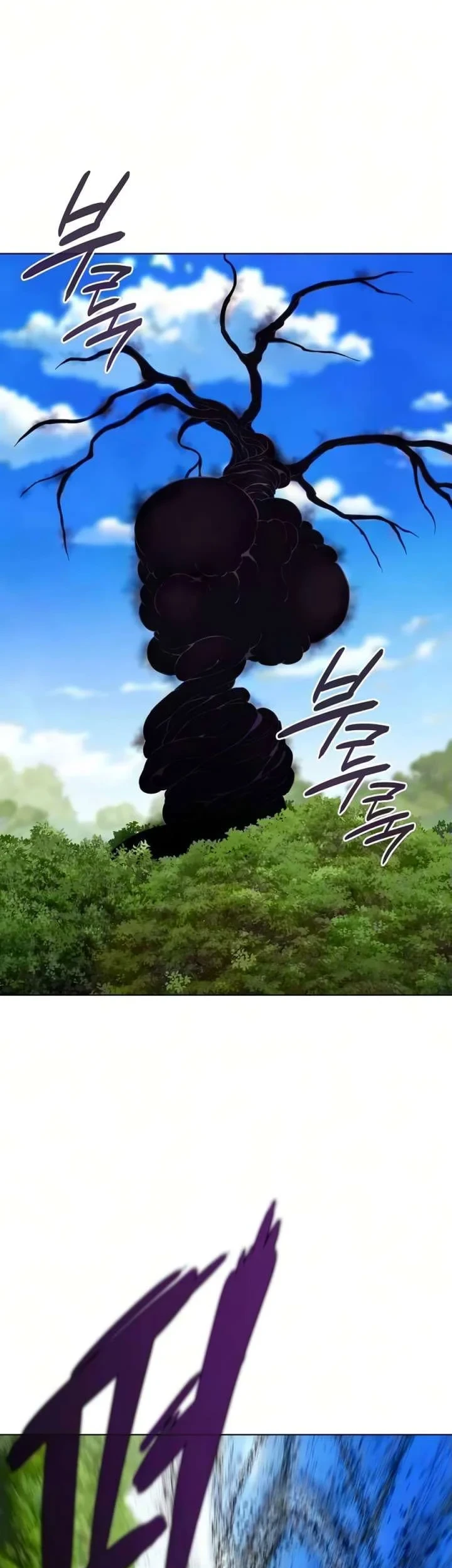 Chapter 87 - halaman 57