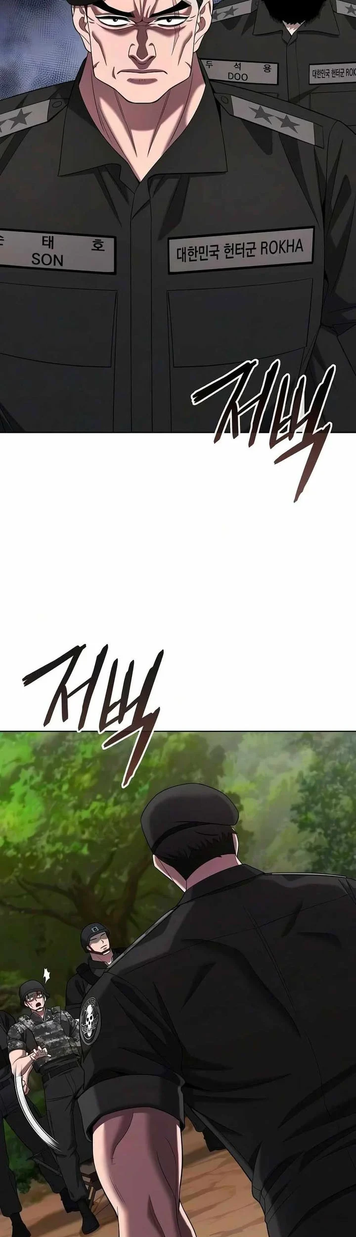 Chapter 88 - halaman 41