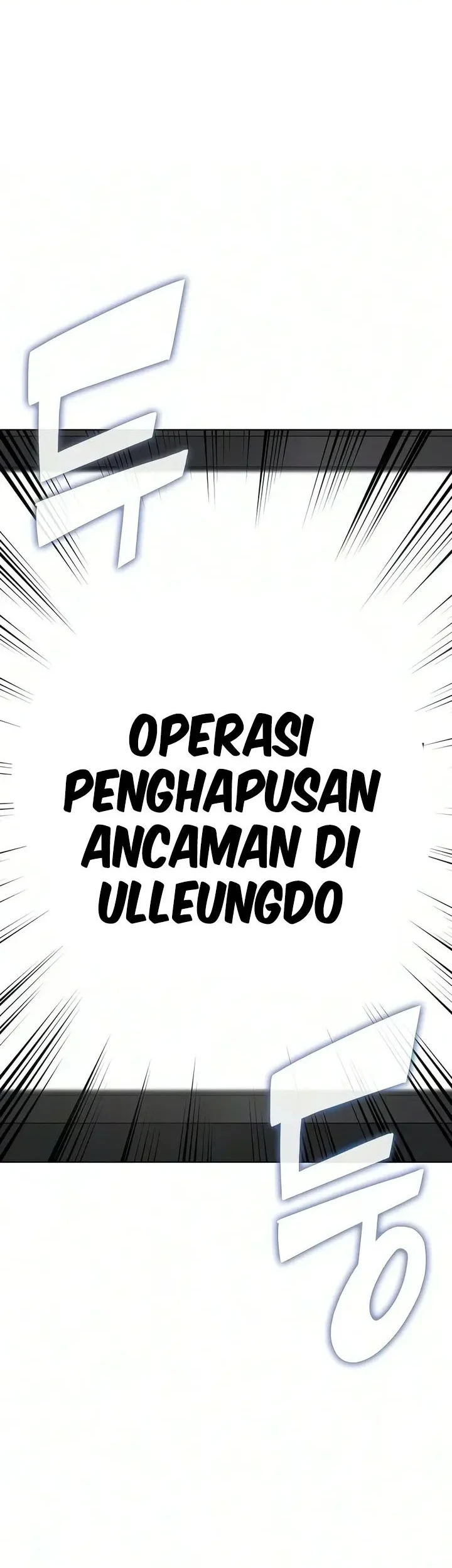 Chapter 96 - halaman 74