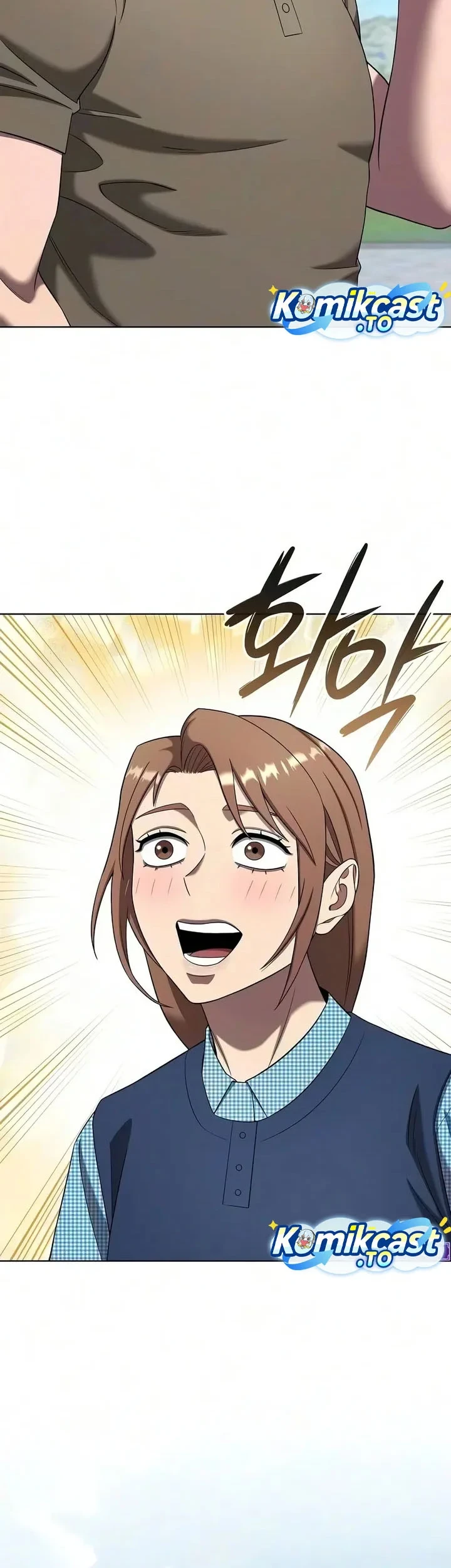 Chapter 96 - halaman 33
