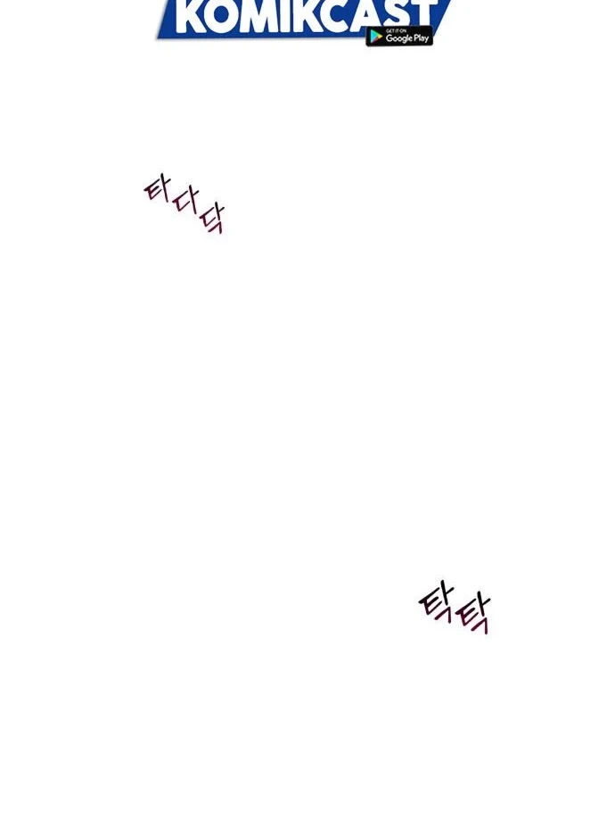 Chapter 1 - halaman 22