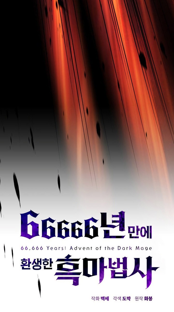 Chapter 144 - halaman 28