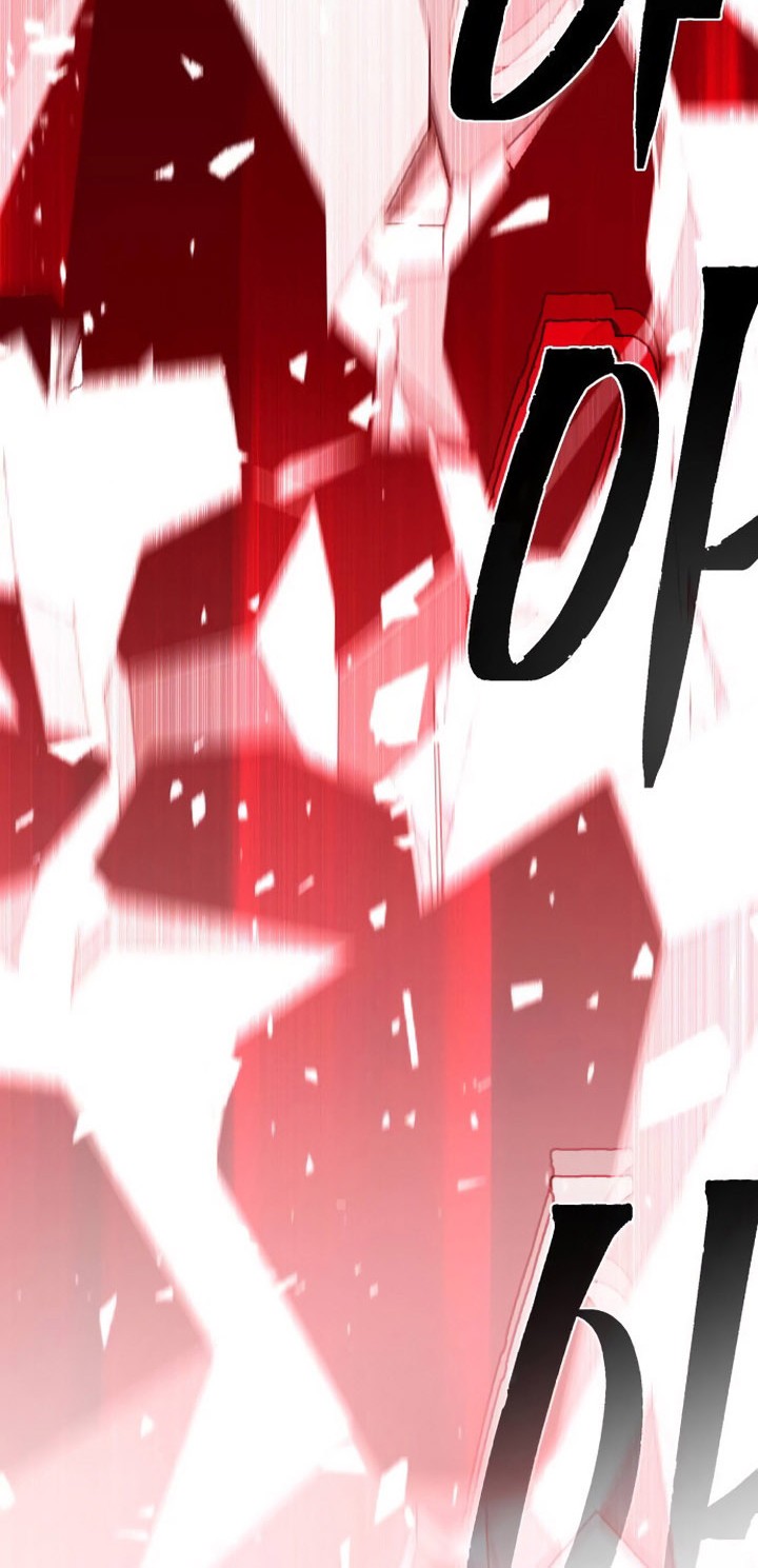 Chapter 144 - halaman 104
