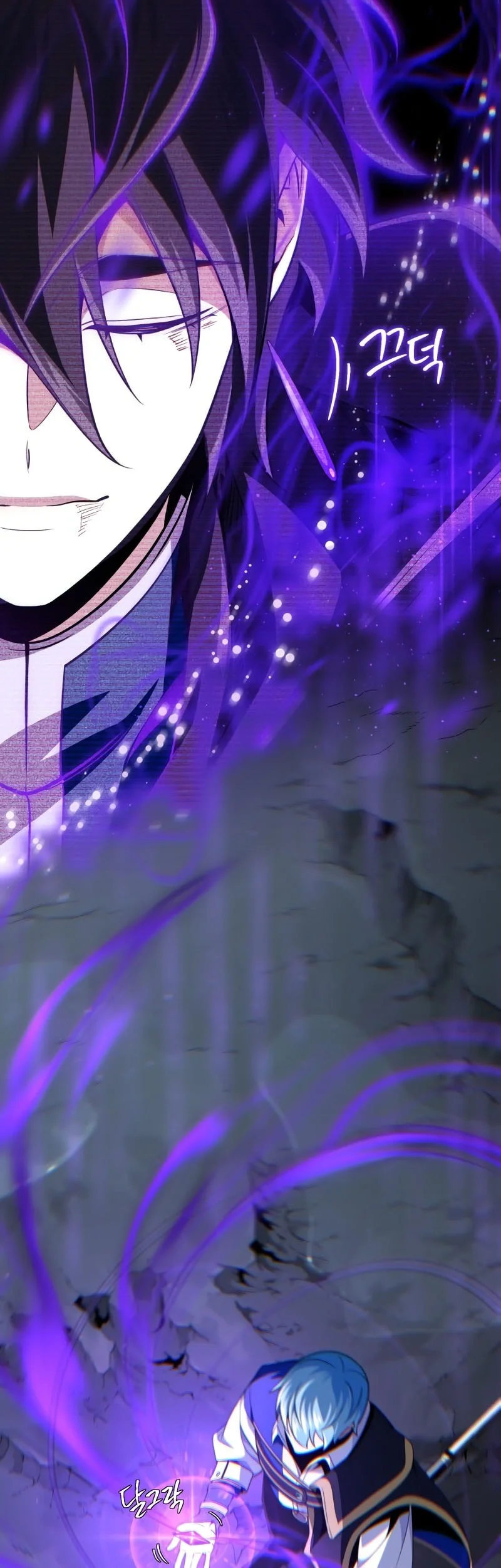 Chapter 154 - halaman 82