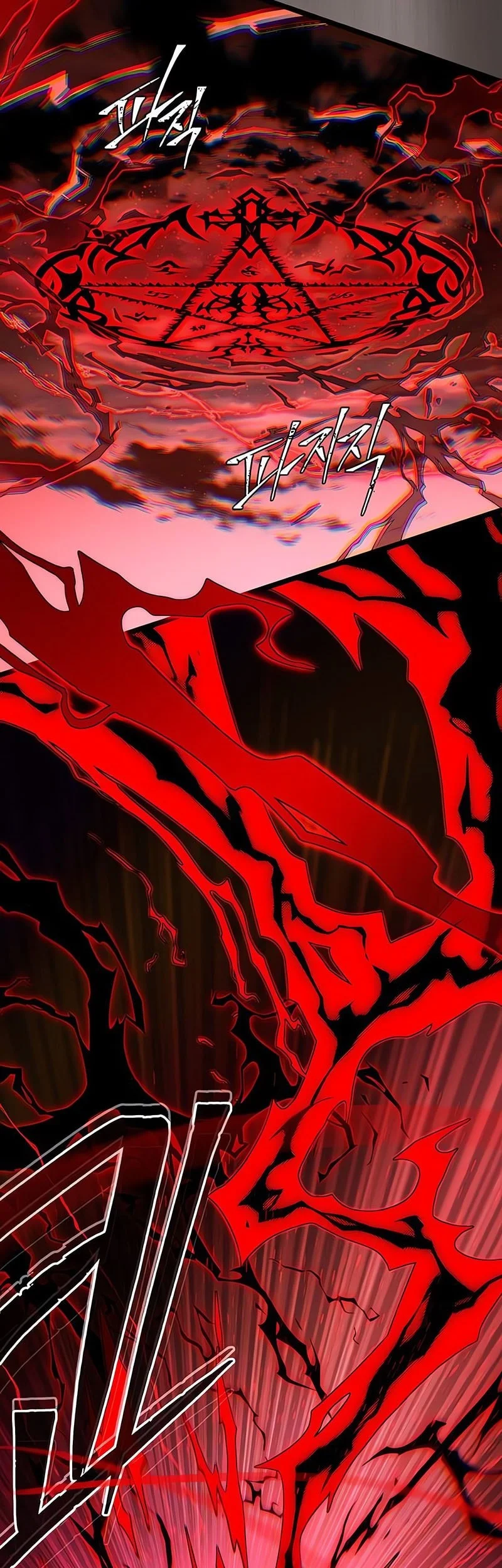 Chapter 156 - halaman 6