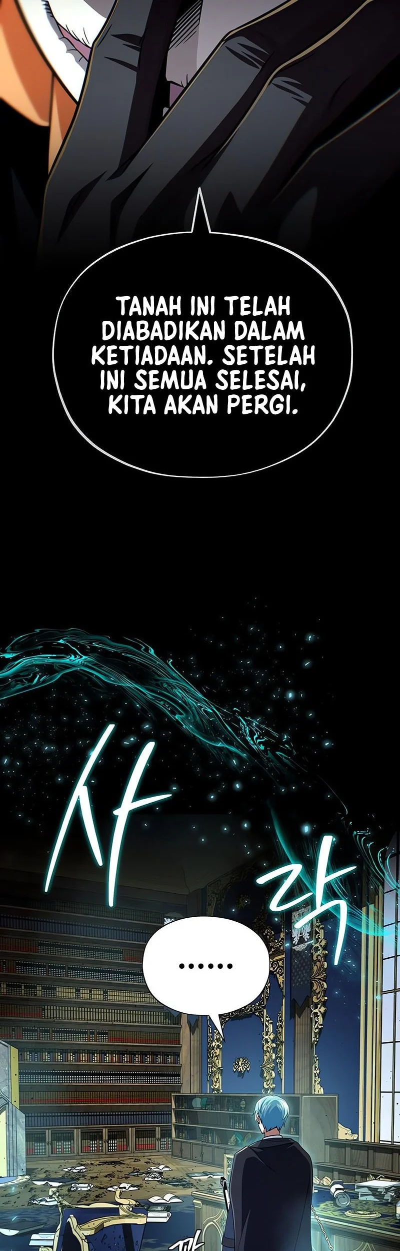 Chapter 161 - halaman 31