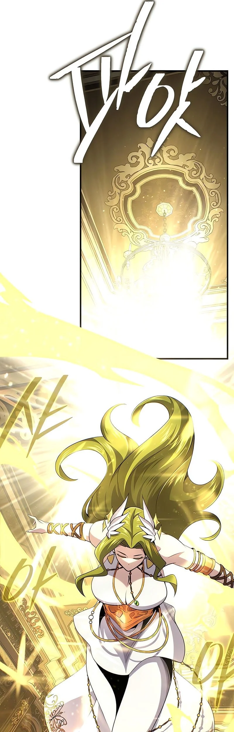 Chapter 163 - halaman 71
