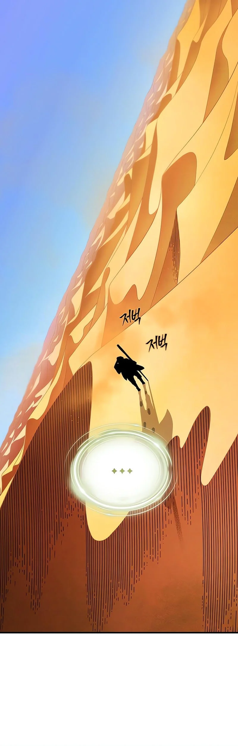 Chapter 163 - halaman 27