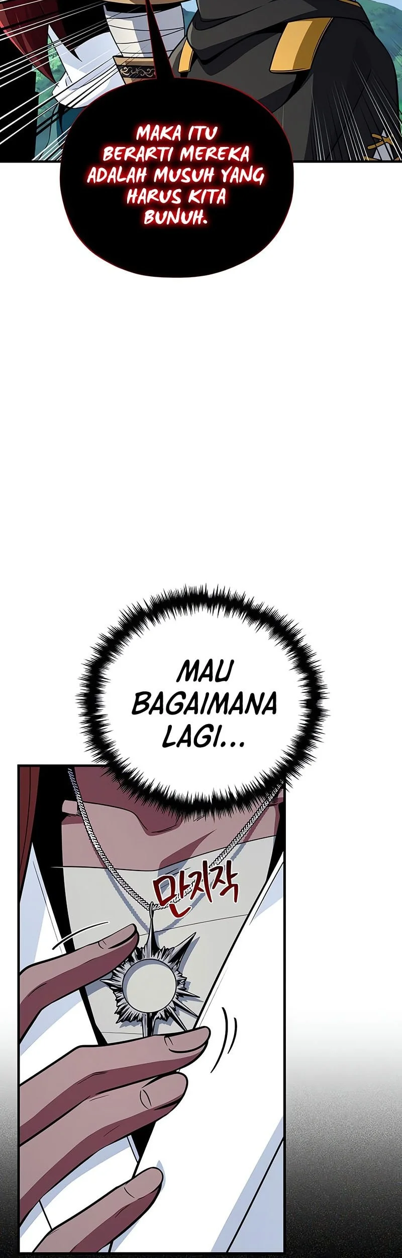 Chapter 164 - halaman 45
