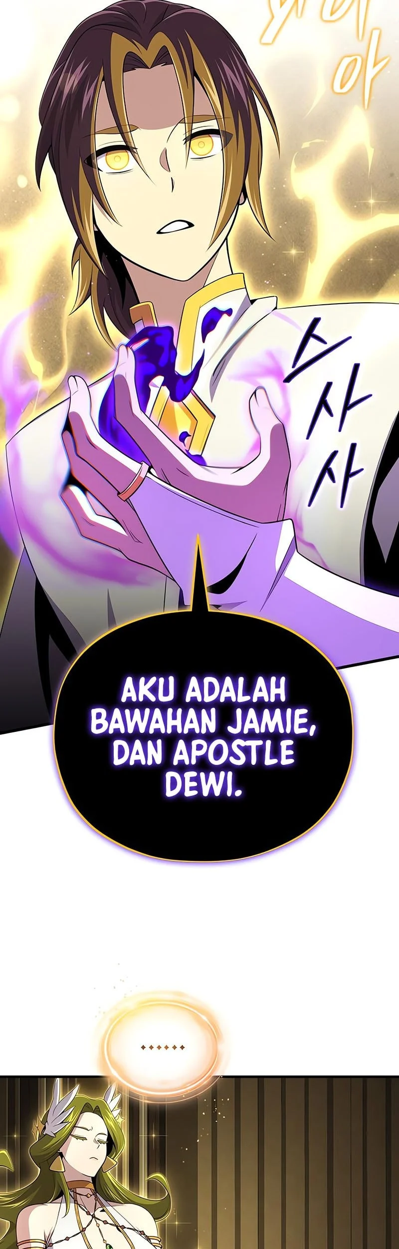 Chapter 164 - halaman 67