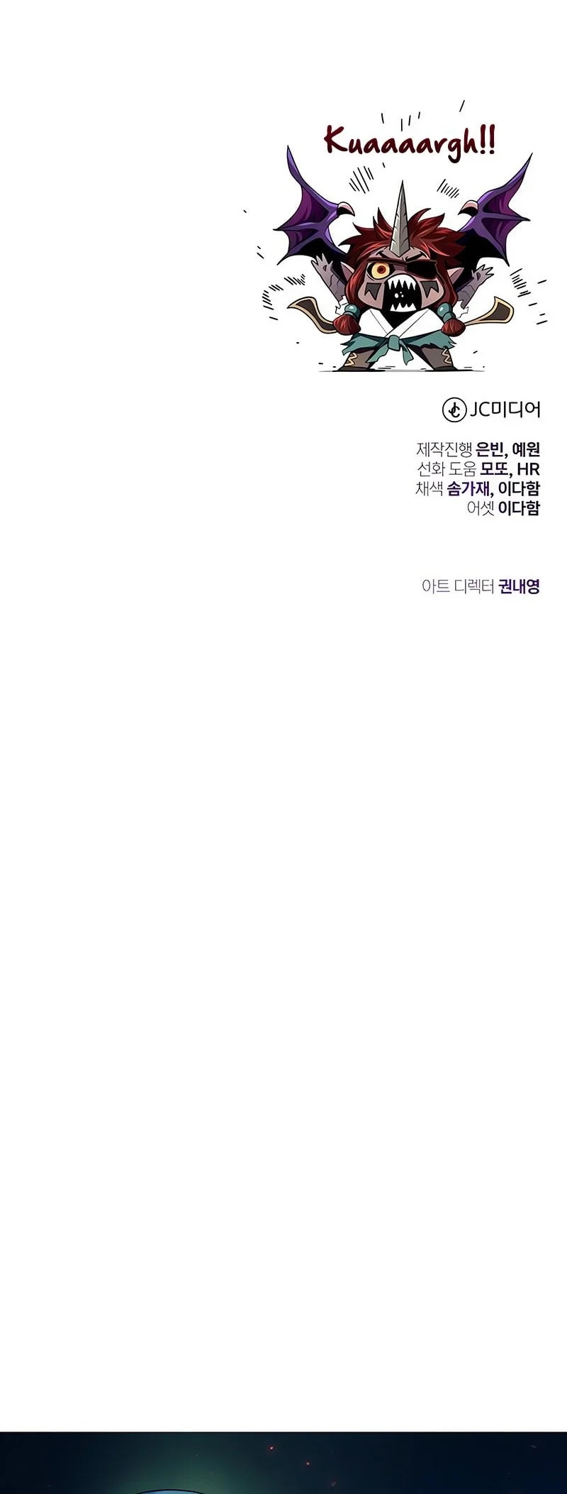 Chapter 164 - halaman 84