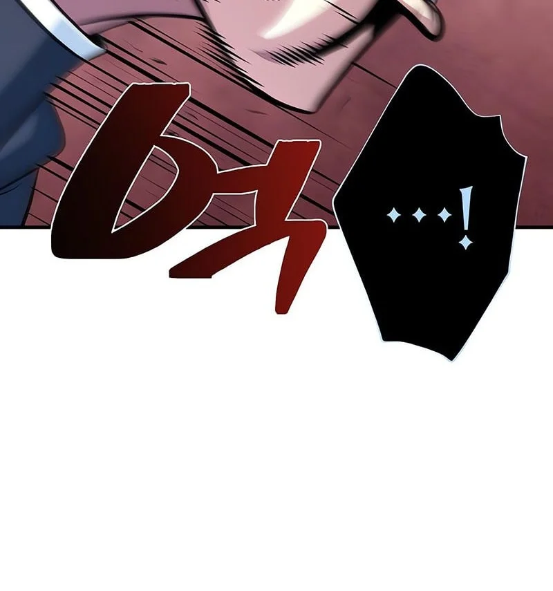 Chapter 167 - halaman 73