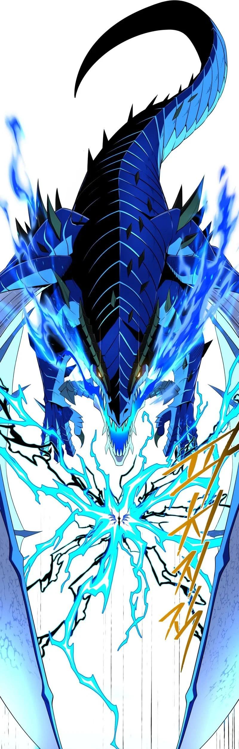 Chapter 169 - halaman 40