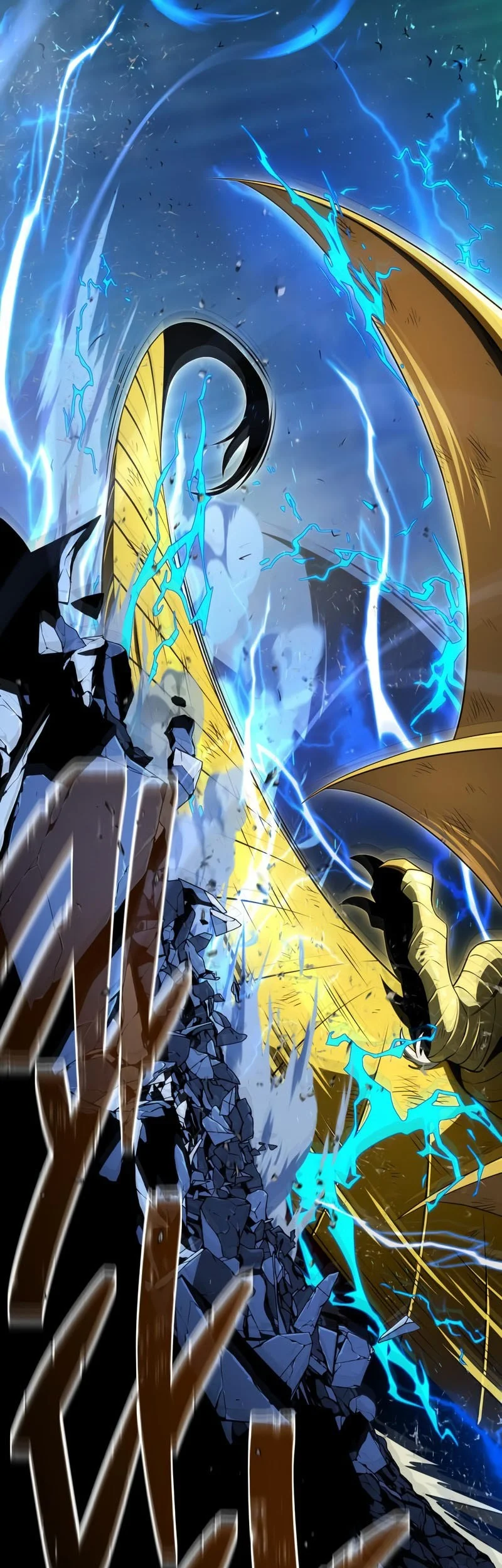 Chapter 169 - halaman 47