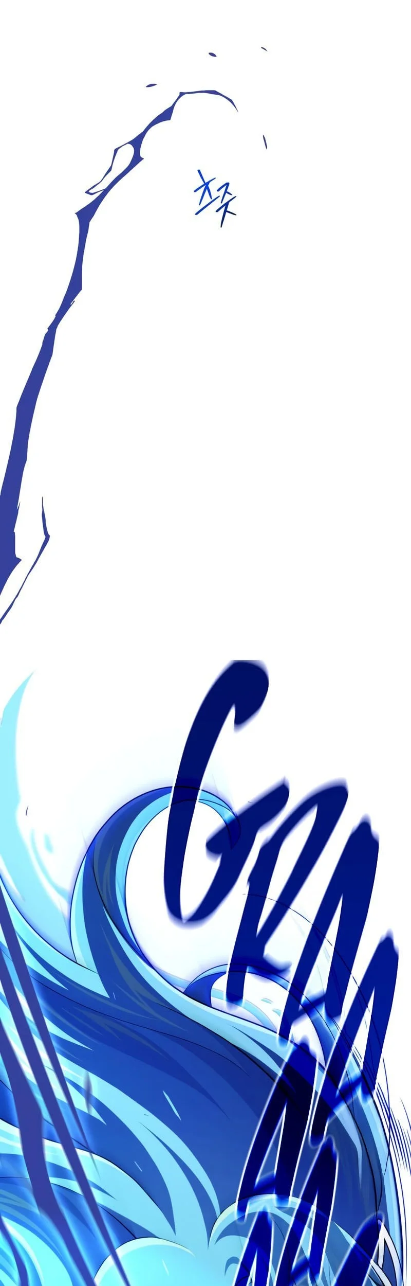 Chapter 169 - halaman 26